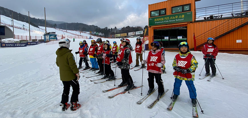 korean-ski