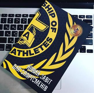 photo_2022-03-16 10.09.16 photo_2022-03-16 10.09.16