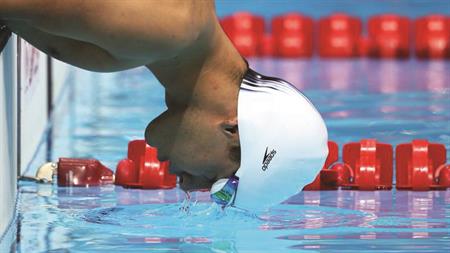 Starting Block Starting Block