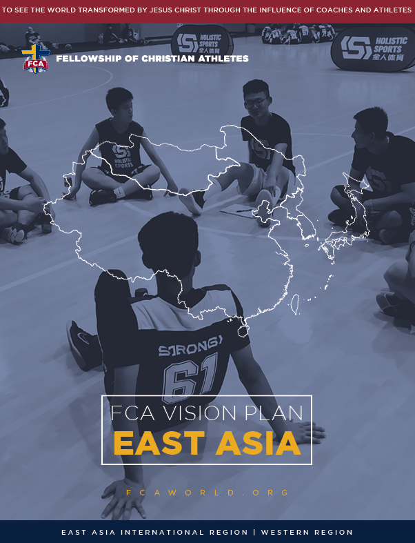 Cover East Asia